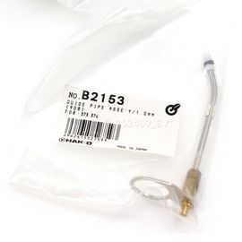 HAKKO Soldering Guide Pipe Assembly B2153, 1.0mm for the FX-8805, 908, 373
